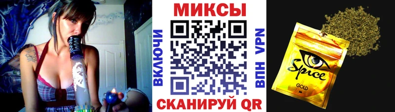 Купить закладки Рузаевка Бутират жидкий экстази