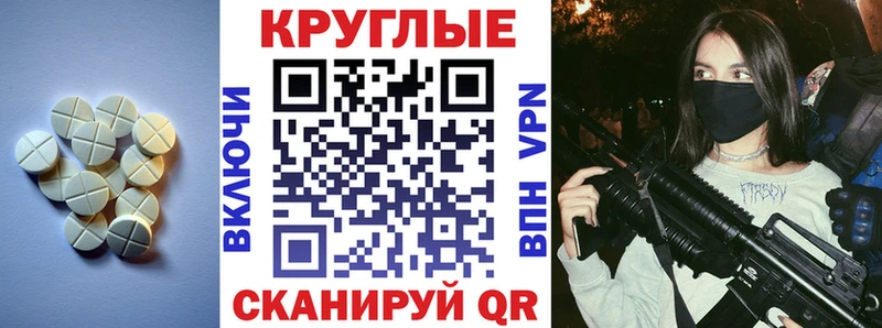 Купить закладки  Рузаевка  ЭКСТАЗИ louis Vuitton 