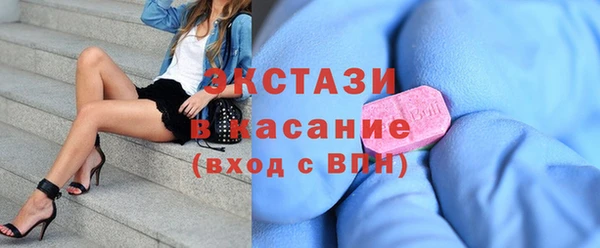 прущие грибы Киреевск