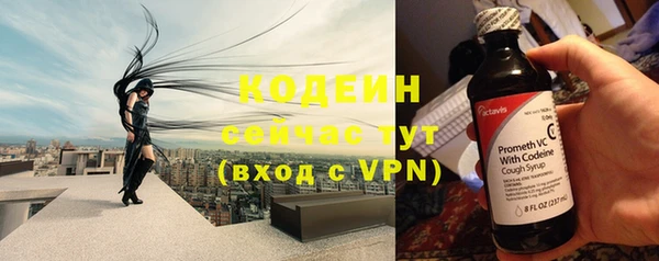 прущие грибы Киреевск