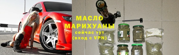 прущие грибы Киреевск