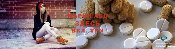 круглые Киренск