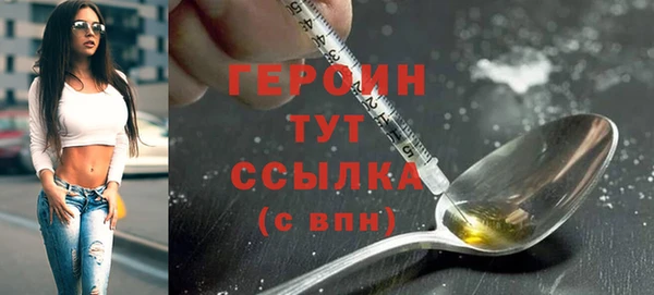 круглые Киренск
