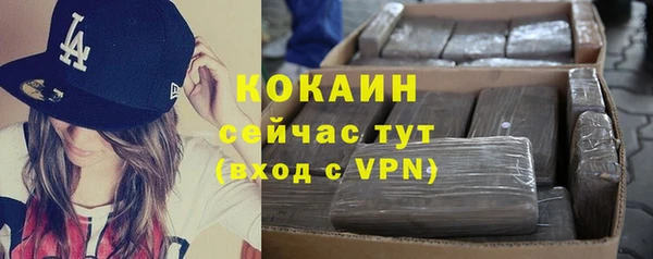 круглые Киренск