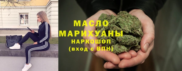 круглые Киренск