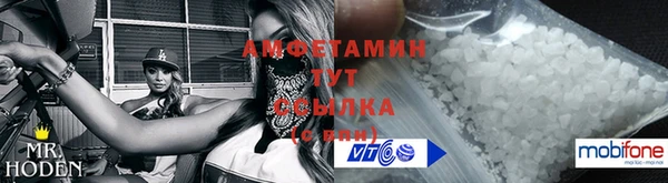 круглые Киренск