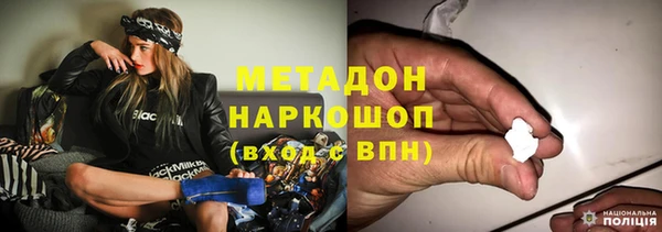 прущая мука Козельск