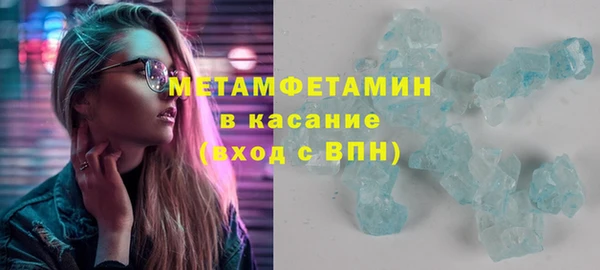 прущая мука Яранск