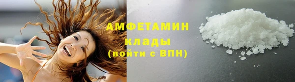 ешки Кинешма
