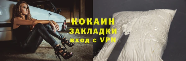 круглые Киренск