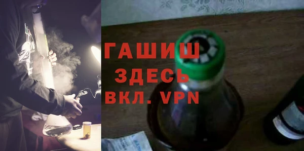 круглые Киренск