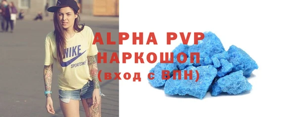 прущие грибы Киреевск