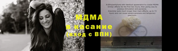 круглые Киренск