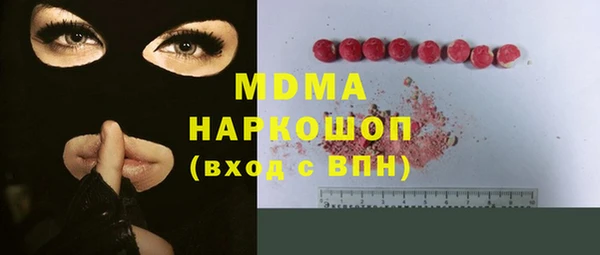 мет Козловка