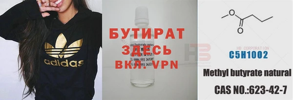 круглые Киренск