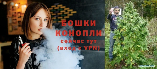 мет Козловка
