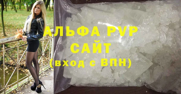 ешки Кинешма