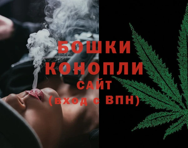 прущая мука Яранск