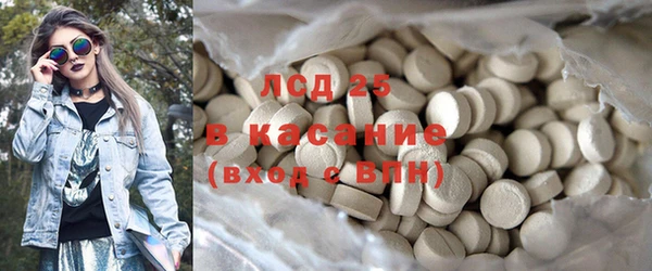 прущая мука Козельск