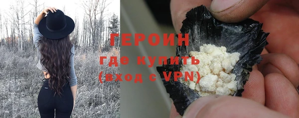 прущие грибы Киреевск