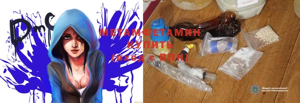 ешки Кинешма