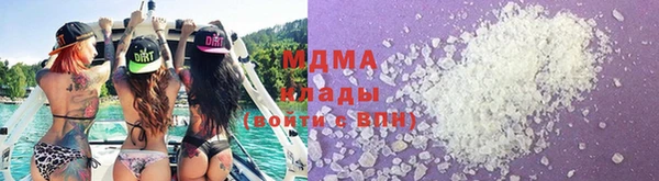 прущие грибы Киреевск