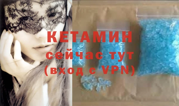 круглые Киренск