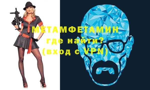 прущие грибы Киреевск