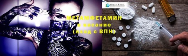 круглые Киренск