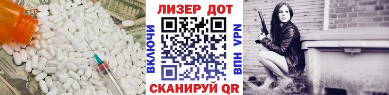 Купить закладки  Рузаевка  Лсд 25 экстази кислота 